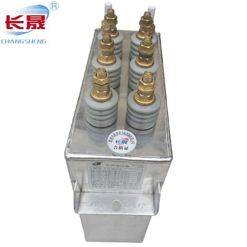 電熱電容器的結(jié)構(gòu)怎樣，用于哪些，使用條件